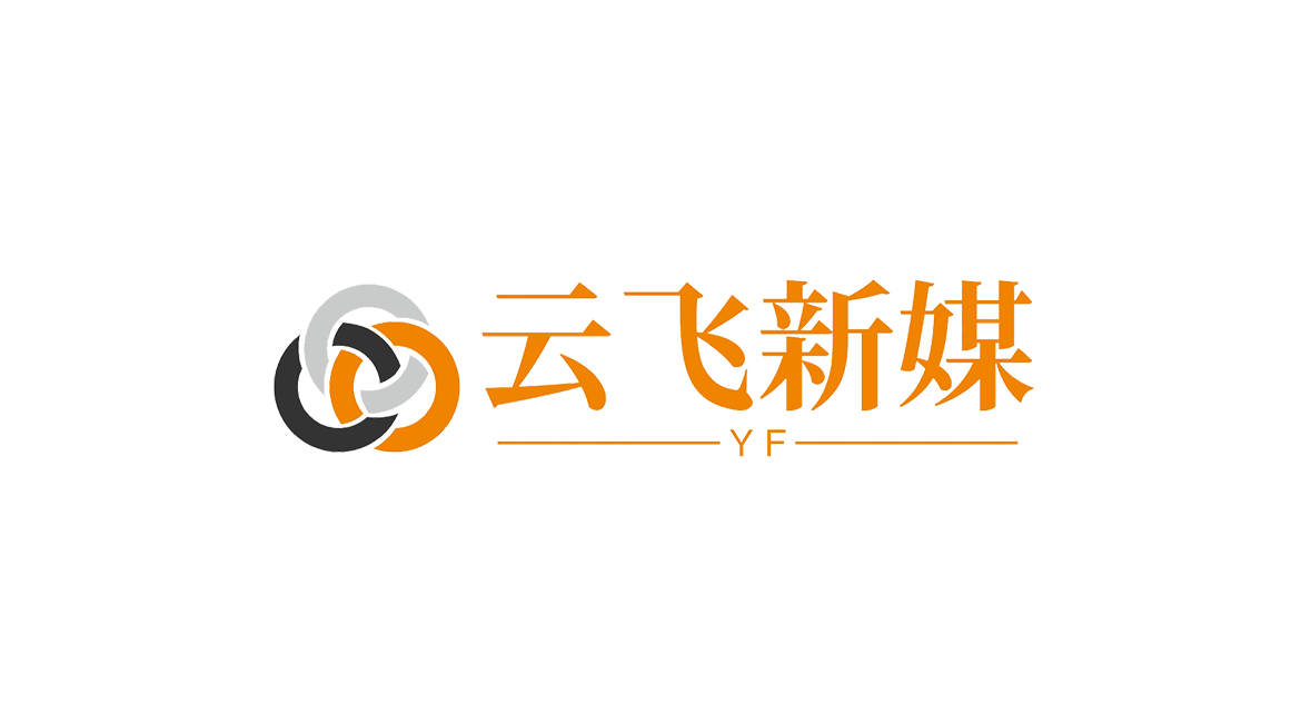 小红书帐号交易